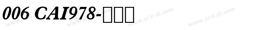 006 CAI978字体转换